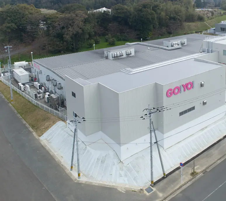 本社工場の建物外観