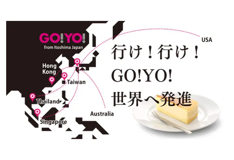 タルトの商品イメージ